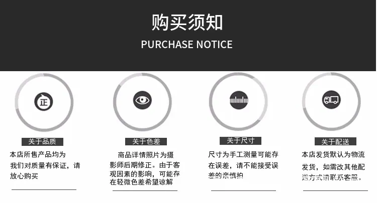 矿用材料车11