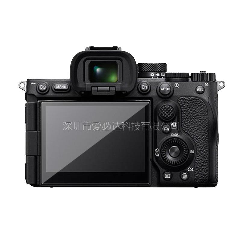 索尼 A7R5