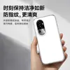 Funda para teléfono OPPORENO10 RENO10pro protección completa anticaída estilo ins nueva moda cubierta de teléfono transparente