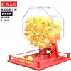 Máquina de Loteria Manual, Máquina de Seleção de Números, Loteria de Bolas Coloridas Duplas, Caixa de Acrílico, Roda da Fortuna, Promoção de Seleção de Números em Tanque de Peixes
