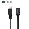 Cable adaptador de carga de datos USB tipo C 3.1 macho a micro hembra de Hengyue, venta directa de fábrica.