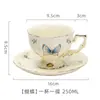 Conjunto Europeu Retro de Xícaras de Café Creme Xícara e Pires de Cerâmica Francesa Conjunto de Chá para Chá da Tarde Britânico Caneca Copo de Água
