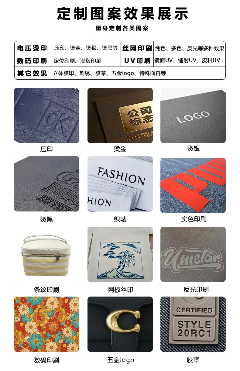 第二张20240525.png.jpg