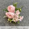 Hortensia Peonía Simulada Ramo de Seda Artificial Falsa Flores de Boda de Alta Gama Adornos Decorativos Acabados Flores Florales de Plástico