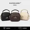 Bolso Bandolera para Mujer 2026 Nueva Moda Bolso de Hombro Sencillo Bolso Bandolera Redondo Pequeño para Mujer