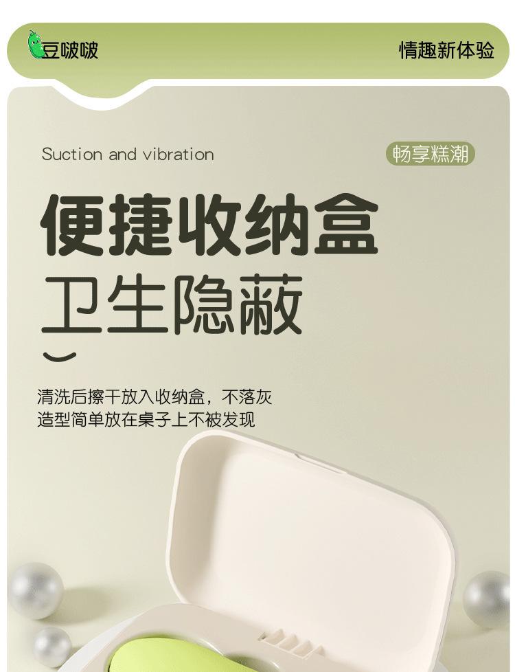 详情-30.jpg