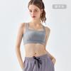 Precio de sorpresa de liquidación de bienestar 19.9 yuanes talla opcional ropa interior deportiva sujetador para mujer piénselo bien