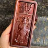 El Emperador Deng Tianjun ordenó que el tamaño de talla de la madera de azufaifo vieja fuera de aproximadamente 16 cm.