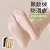 Calcetines de Algodón con Parte Inferior Absorbente del Sudor Antideslizantes de Boca Floja con Encaje Rizado para Mujer Calcetines Flojos Calcetines de Boca Ancha Mujeres Embarazadas y Personas Mayores Primavera y Verano