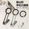 Fábrica de OrigenSoporte para Teléfono Magnético de Doble Cara con Ventosa Transfronterizo Plegable Multifuncional 3 en 1 para Coche