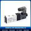 Válvula Solenoide Pneumática AirTac Yadke Série 3V Duas Posições Três Vias 3V110-06 Novo Importado Original