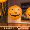 Decoraciones de Halloween Linternas de Calabaza Escenario para Bares Jardines de Infancia Adornos Colgantes Cadenas Linternas de Papel Luminosas Accesorios de Mano
