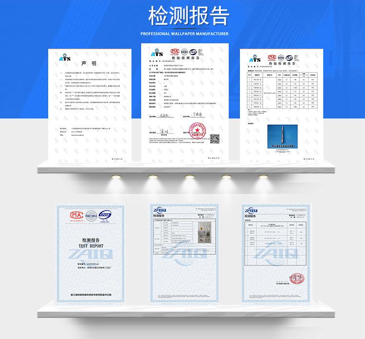 详情页_03.jpg
