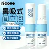 Inalador Nasal Personalizado com Óleo Essencial para Suprimir o Apetite, Aliviar a Fome e a Ansiedade, Bastão Refrescante com Óleo Essencial, Processamento OEM