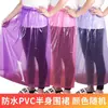 Delantal de PVC, Extendido y Ampliado, Lavable, de Media Longitud, para Cocina Casera, Resistente al Desgaste, Resistente a la Suciedad, Transparente, Impermeable, Delantal a Prueba de Aceite