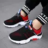 Zapatos para Niños 2026 Estilo Primavera/Verano Zapatos Deportivos de Moda para Niños Superficie de Cuero Suela Suave Zapatos para Correr Infantiles Zapatos de Otoño para Niños Niños Medianos y Mayores