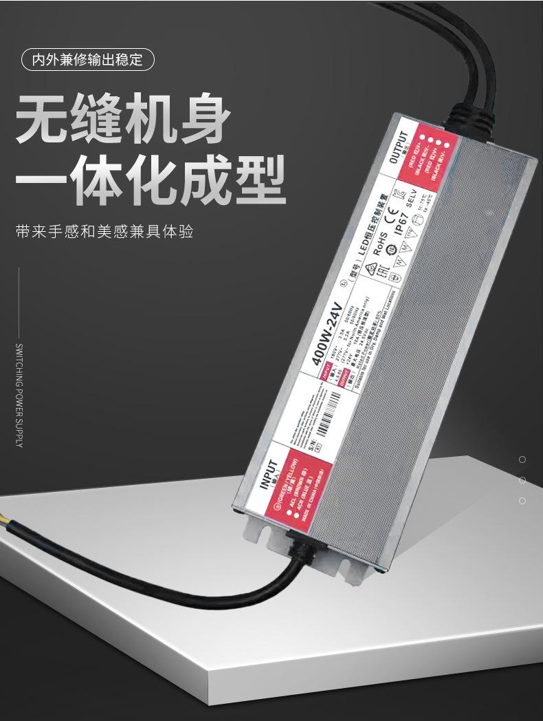 详情_06