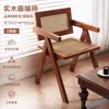 Cadeira de Jantar em Madeira Maciça, Confortável para Sentar por Longos Períodos, Cadeira com Encosto de Rattan, Cadeira de Mesa Pastoral para Estudo em Casa e Varanda, Banqueta Moderna em Madeira Maciça