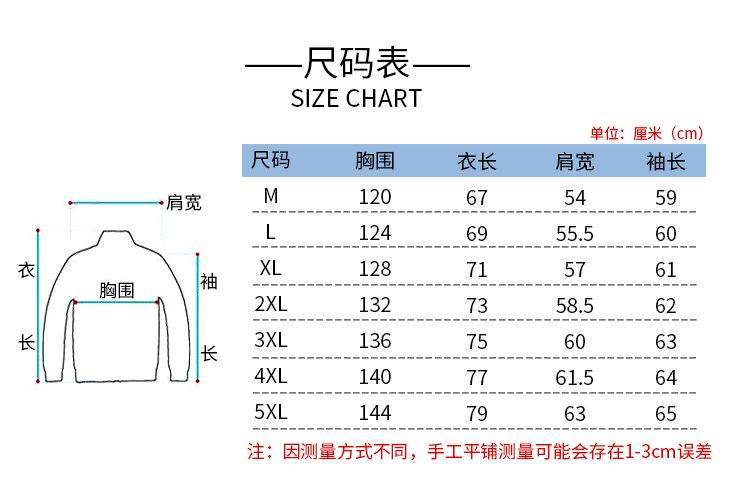 306d182b7f8f0c1c4c368d6763d7def0.jpg_800