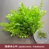 Verdor para Bodas Plantas Artificiales Arreglo Floral Gypsophila Eucalipto Estilo Natural Flores Artificiales Flores de Seda Decoración de Boda Materiales Florales