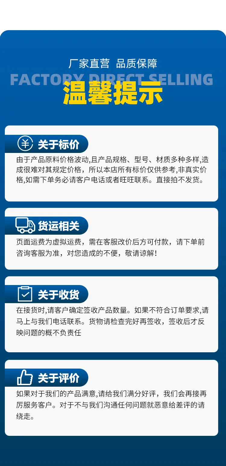 注塑件-拷贝_14.jpg