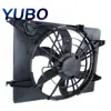 Conjunto de Ventilador de Refrigeración 253804R280 Adecuado para Kia Optima y Hyundai Sonata 2011-2012