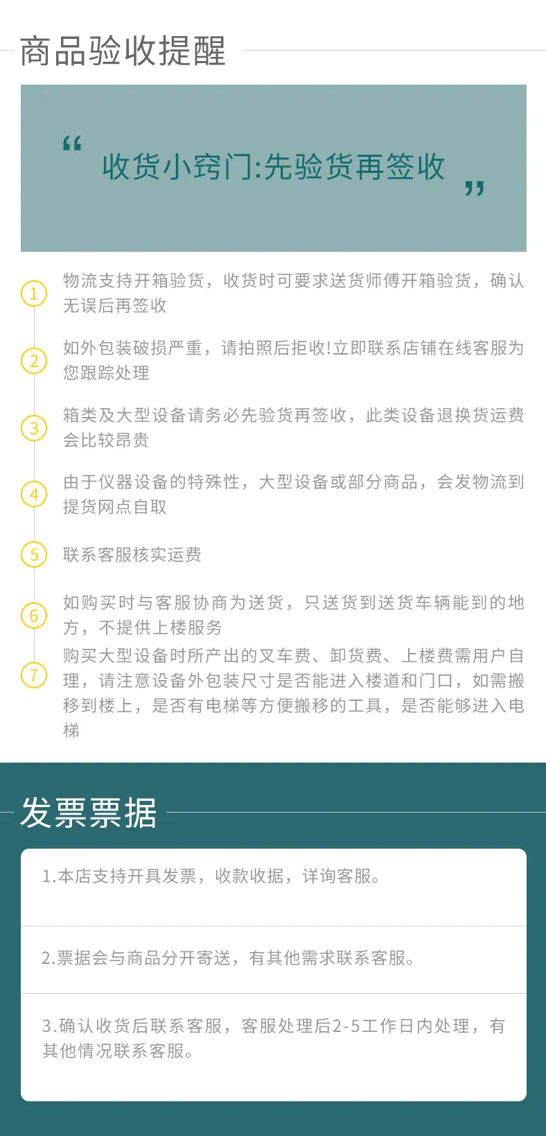 TDL-5A老鼠血清离心机 790_13.jpg