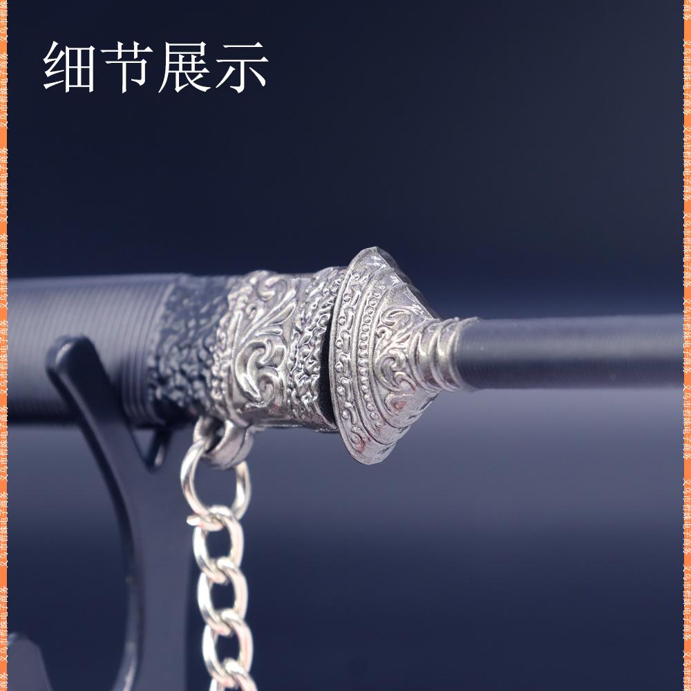 22cm绣东刀 (9).jpg