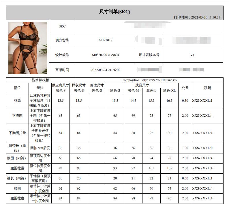50120 (1).png