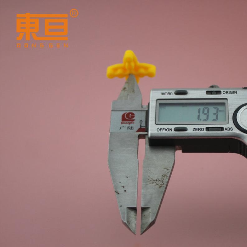 SZTT24248黄11.png