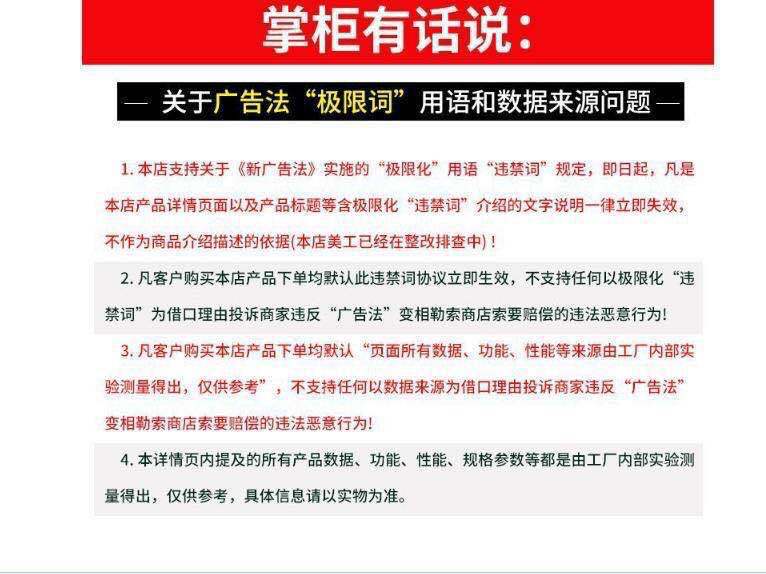 信图片_20200817200458