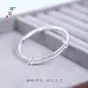Anillo Sencillo de Plata Brillante con Recubrimiento de Cobre de Larga Duración del Color Puzuo Pulsera para Bebé Ajustable Regalo de Cumpleaños Luna Llena Clásico Versátil