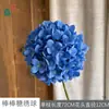 Nuevos Caramelos de Simulación Flores de Hortensia Flores Individuales de Tallo para Bodas Flores de Hortensia Materiales Florales para Bodas Decoración del Hogar Al Por Mayor