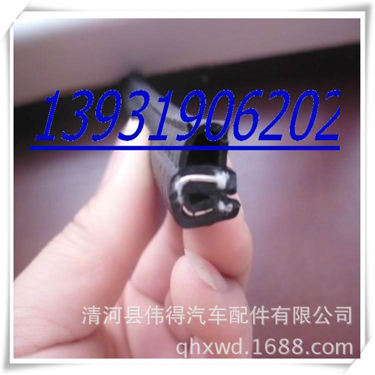 DSCI137