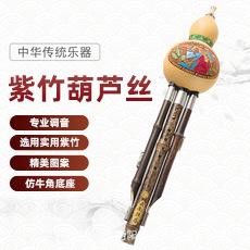 链接 小图2