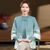 Nuevo Conjunto de Dos Piezas de Punto Versátil Elegante para Otoño e Invierno 2026 para Madres, Personas de Mediana Edad y Mayores, Nuevo Estilo Chino