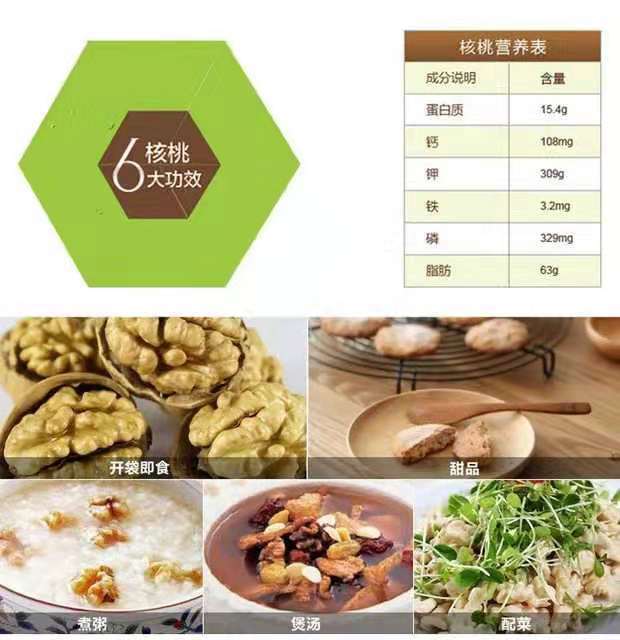 微信图片_20191112195956