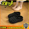 Diadema de Pelo con Lunares Estilo Lindo Pantuflas Mujer 2026 Otoño/Invierno Nuevos Zapatos Perezosos Antideslizantes de Suela Gruesa Pantuflas de Felpa