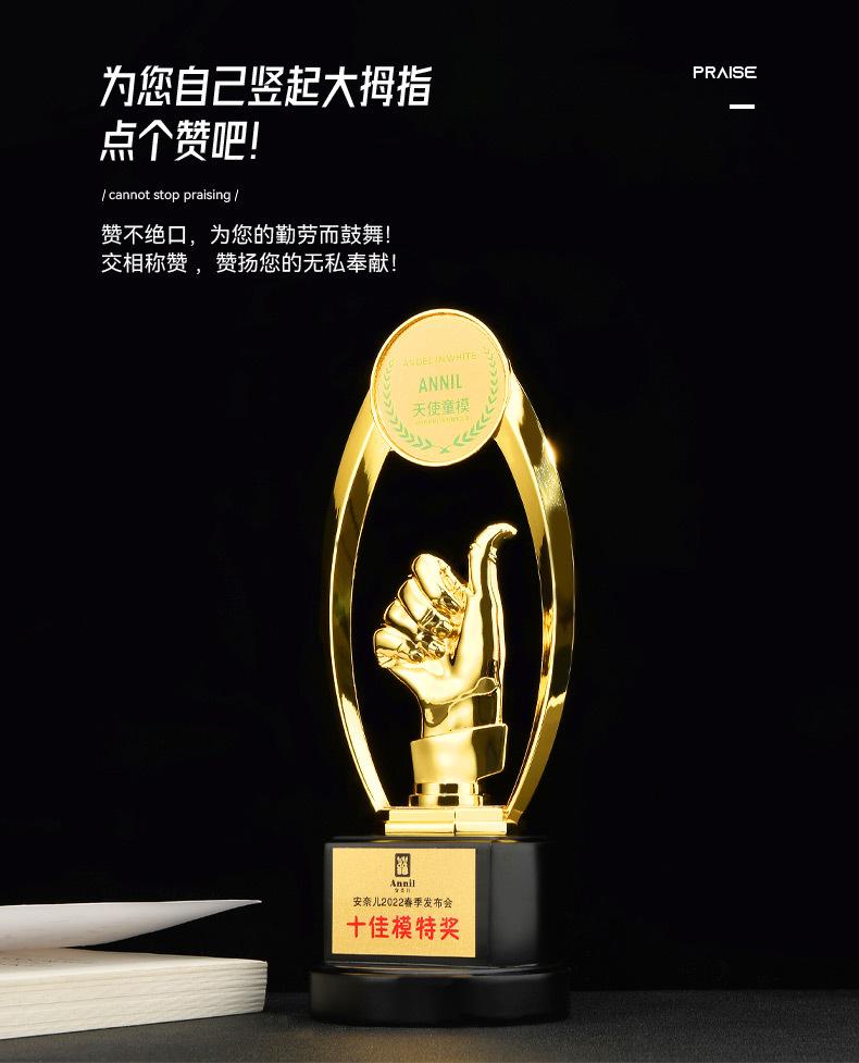 详情_06.jpg