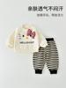 Conjunto Informal de Otoño para Niñas Estilo Coreano Bebé Niña Súper Lindo Dibujos Animados Sudadera de Manga Larga y Pantalón de Chándal Conjunto de Dos Piezas para Salir