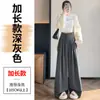 Calça de Terno Designer Retro Marrom Grossa com Forro de Lã para Mulheres, Nova Calça de Cintura Alta Emagrecedora de Perna Larga para Outono e Inverno A9306