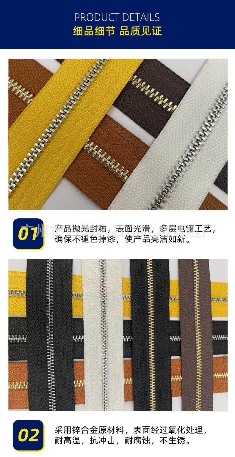 3号钛合金详情修改3.jpg