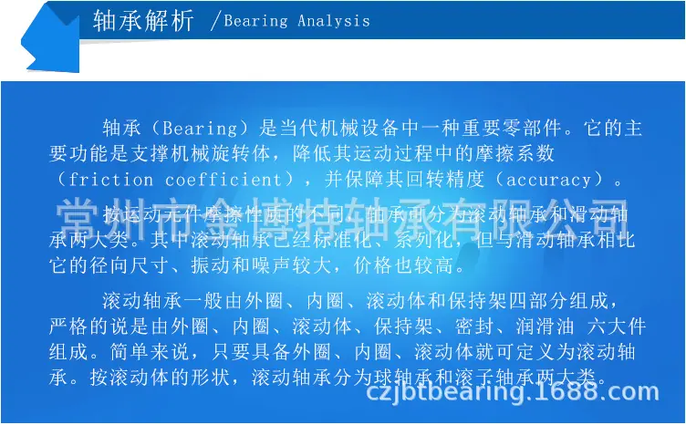 QQ图片20191110132907