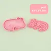 Moldes para galletas DIY serie Ajolote imitan diseños 3D realistas con varios movimientos, herramientas para hornear pasteles de fondant