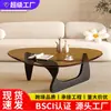 Mesa de centro de vidro, mesa de centro criativa e moderna para sala de estar, mesa de centro para apartamento pequeno, mesa pequena minimalista moderna de luxo leve