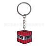 Llavero de Minecraft Lindo Dibujo Animado Pvc Plástico Suave Moderno Creativo Llavero Colgante Decoración Adorno Colgante