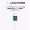 Ji Mi Mouse 65W Cabeza de Carga Súper Rápida de Nitruro de Galio Adecuada para Portátil Huawei/Glory Cargador de Carga Rápida Universal
