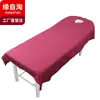 Yuanzitao ropa de cama super suave cepillada sábana de belleza cama de belleza sábana de cama de color liso sábana de cama de masaje se puede enviar en nombre de venta al por mayor
