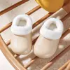 Pantuflas de Algodón para Niños Otoño e Invierno Engrosadas Cálidas para Interiores Hogar Impermeables Cáscara de EVA Pantuflas para Bebé Niñas Fabricante Mayorista