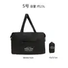 Bolsa de Viaje Ligera de Gran Capacidad para Exteriores, Camping, Viaje de Negocios, Bolso de Mano, Bolso de Hombro, Plegable para Almacenamiento y Organización, Bolsa de Maternidad